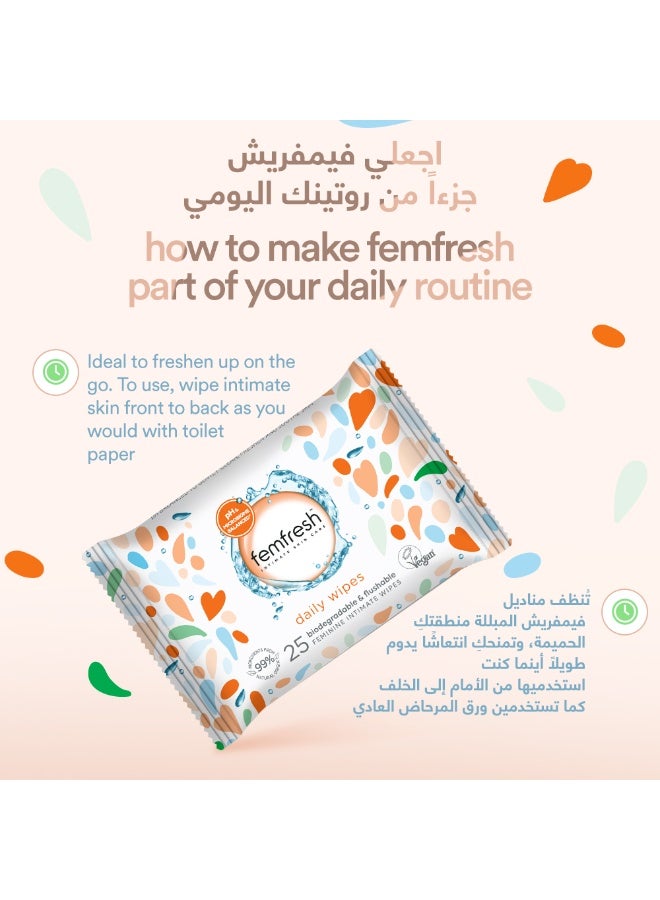 femfresh Intimate Skin Care Daily Wipes Ph Balanced Biodegradable & Flushable 99% Natural Origin 25Pcs - Image 4